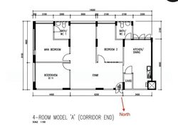 Blk 230 Simei Street 4 (Tampines), HDB 4 Rooms #634665541